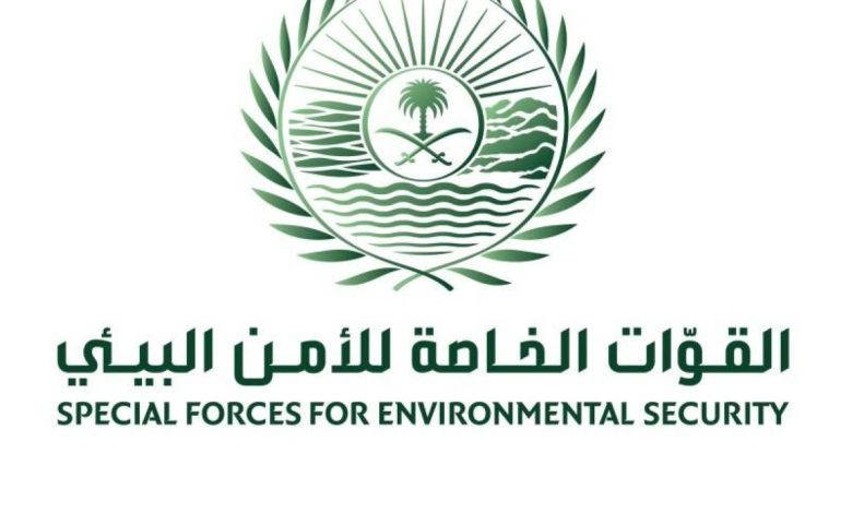 ضبط مقيم مخالف لنظام البيئة لاستغلاله الرواسب بمنطقة المدينة
