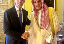 الجبير يلتقي عدداً من الشخصيات المشاركة في منتدى البيت الأوروبي