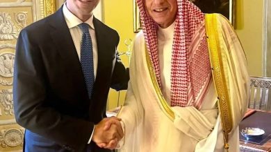 الجبير يلتقي عدداً من الشخصيات المشاركة في منتدى البيت الأوروبي