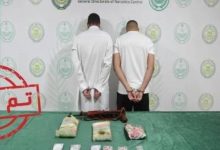 القبض على شخصين بمنطقة تبوك لترويجهما الحشيش والإمفيتامين