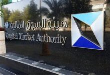 «السوق»: 8,645 تريليون ريال القيمة السوقية للأسهم المدرجة