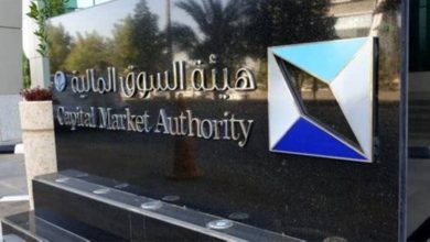 «السوق»: 8,645 تريليون ريال القيمة السوقية للأسهم المدرجة
