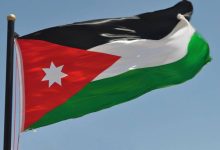 الأردن يرحب بإعلان دوقية لوكسمبورغ نيتها الاعتراف بالدولة الفلسطينية