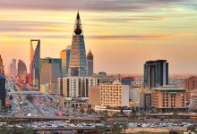 أسعار العقارات السكنية في الرياض ارتفعت بشكل كبير