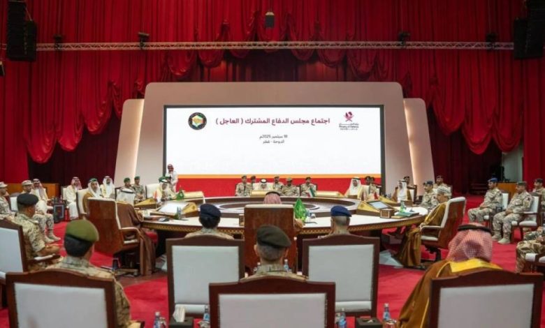 اجتماع اللجنة العسكرية المشتركة في الدوحة.