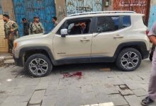 سيارة افتحان المشهري الذي اغتالتها العصابة