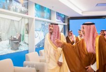 فيصل بن سلمان: مكتبة الملك فهد تتطلع إلى مكتبات المستقبل بالتحول الرقمي