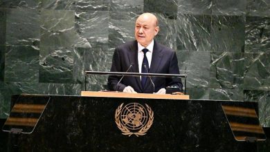 العليمي