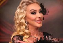 المغنية غُل توت