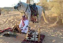 أنا الإنسان