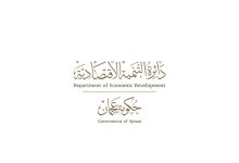 37 % نمواً في عدد الرخص المهنية الجديدة بعجمان خلال النصف الأول