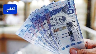 500,000 ريال قرض بدون كفيل وبدون رسوم إدارية بفترات سداد ميسرة 5 سنوات لدى شركة اليسر