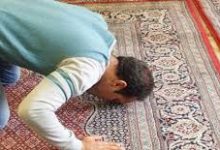 الصلاة