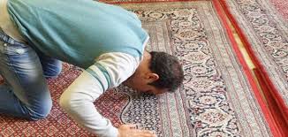 الصلاة