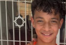الطفل إياد