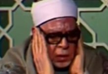 فى ذكرى وفاة القارئ محمود عبد الحكم.