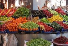 الخضراوات والفاكهة