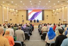خلال المؤتمر