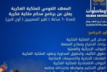 جانب من الفاعليات