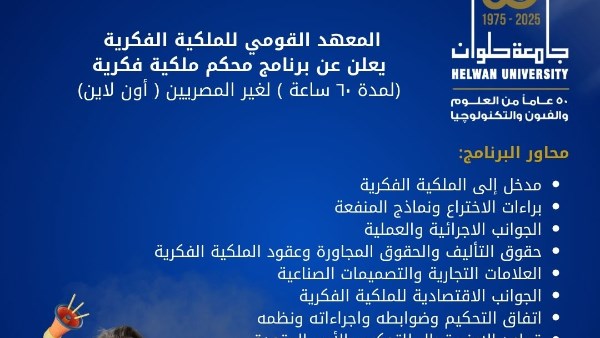 جانب من الفاعليات