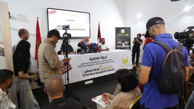 فيدرالية اليسار تنتقد ضعف الحكومة