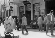 طنجة الأربعينيات والخمسينيات .. مدينة مفتوحة في قبضة