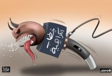 وصف