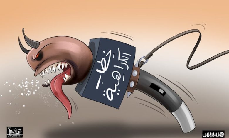 وصف