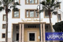 "الدستورية" تلغي عضوية بالمستشارين