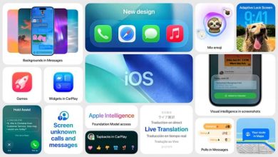 آبل تطلق تحديثي iOS 26 و iPadOS 26 لأجهزة آيفون وآيباد بتصميم جديد