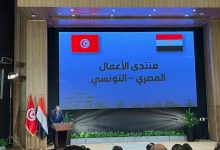 أحمد الوكيل يطالب بضرورة تفعيل اتفاقية أغادير في ضوء تعطل سلاسل الإمداد العالمية