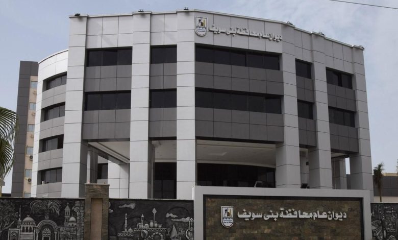 صحة بني سويف: متابعة سير العمل وتدريب العاملين بمركز الأم والطفل بدلهانس