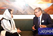 أخنوش يلتقي منظمة التعاون الرقمي