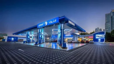 «أدنوك» تبحث قرضاً بـ10 مليارات دولار لتمويل صفقة «سانتوس» الأسترالية