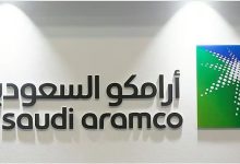 أرامكو السعودية تُكمل إصدار صكوك دولية بقيمة 3 مليارات دولار أمريكي