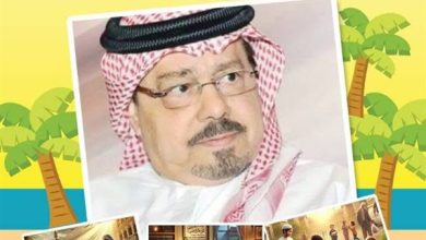 " أطفالنا " .. صفحات تنطق بنور الرحمن وتُربي الأجيال على هُدى القرآن