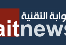 أندرويد يدخل عالم الحواسيب.. مشروع طَموح مشترك بين جوجل وكوالكوم