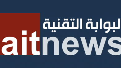 أندرويد يدخل عالم الحواسيب.. مشروع طَموح مشترك بين جوجل وكوالكوم