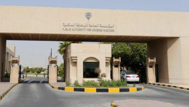 «إسكان المرأة»: إزالة الأنشطة غير المرخصة في تيماء والصليبية