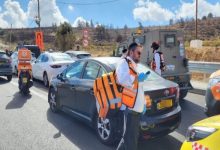 إصابة ثلاثة إسرائيليين في حادث دهس قرب بيت لحم و"تحييد المنفذ" والجيش يبلغ عن إصابتين إثر إطلاق نار في لواء عتصيون