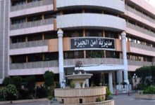إصابة شخصين بحروق جراء مشاجرة بأوسيم