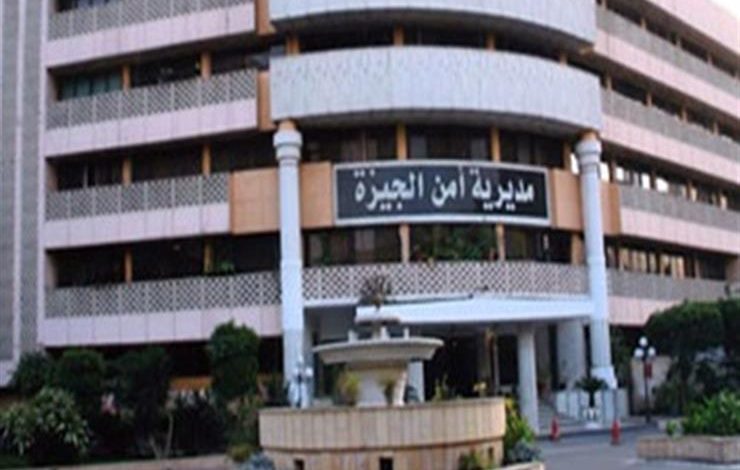 إصابة شخصين بحروق جراء مشاجرة بأوسيم