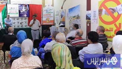 إضراب عن الطعام تضامناً مع غزة