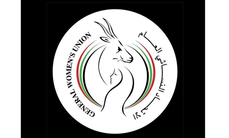 إطلاق أول وظيفة رسمية من نوعها على مستوى العالم في الإمارات