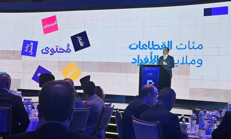 إطلاق «بريدج» في القاهرة استعدادًا لقمة ديسمبر في أبوظبي
