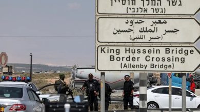 إطلاق نار على جسر الملك حسين الحدودي بين الضفة الغربية والأردن