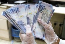إيداع 18000 ريال فوري في حسابك بقسط شهري منخفض وبإجراءات ميسرة