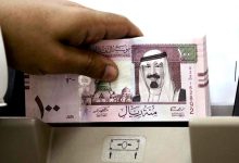 إيداع فوري تمويل 25 ألف ريال بقسط بسيط للغاية لمدة سنتين