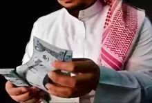 إيداع لمستفيدي الضمان الإجتماعي 12000 بدون فوائد وبفترة سداد مرنة وميسرة وفترة سماح 3 أشهر