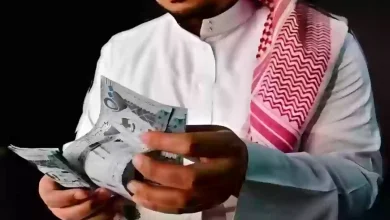 إيداع لمستفيدي الضمان الإجتماعي 12000 بدون فوائد وبفترة سداد مرنة وميسرة وفترة سماح 3 أشهر